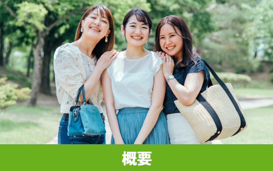 渋谷区に根付く國學院大學！沿革や教育方針の概要