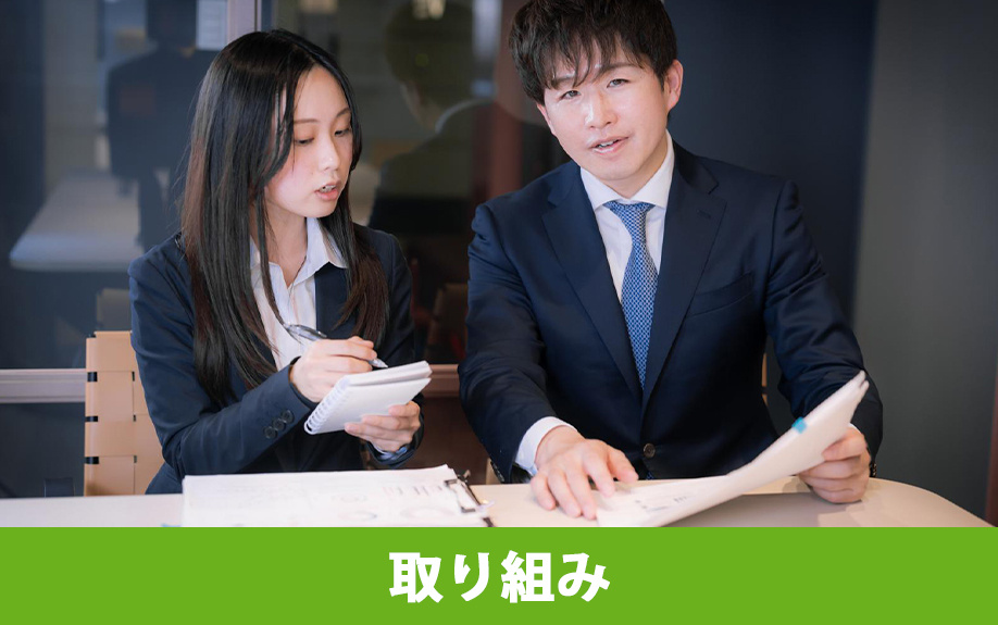 社会貢献にも尽力！渋谷区の國學院大學の取り組みをご紹介