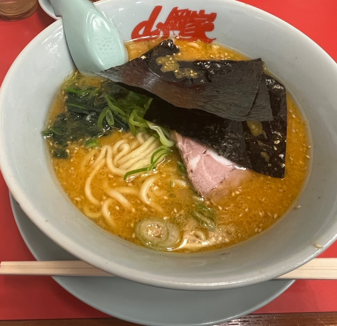 らーめんの画像