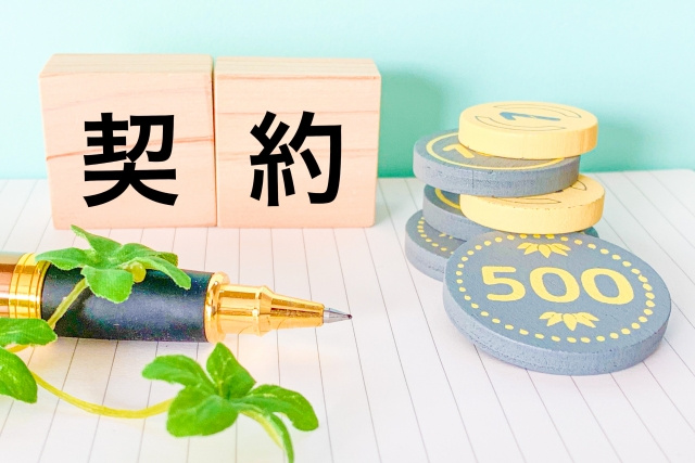 リースバックの契約書は賃貸や売買の契約書とは異なる？特約についても解説の画像