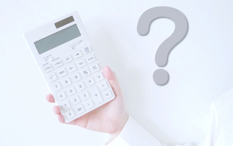 不動産の相続税評価額とは？土地や建物別の計算方法を解説の画像