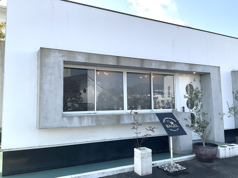 東広島市『ベーグルショップpolepole』11時開店11時10分完売？の画像