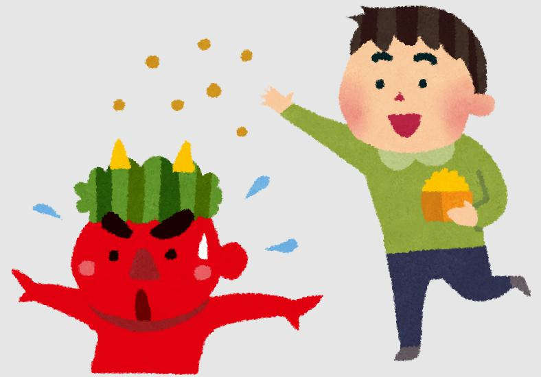 1月も終わりに近づき…の画像