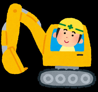 農地転用の基本と手続き～知らないと損する許可のポイントの画像