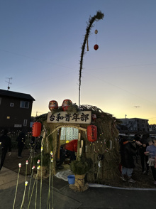 今年も宜しくお願い致しますの画像