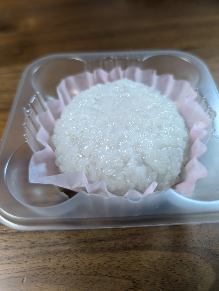 「おはぎ」大好き～！の画像