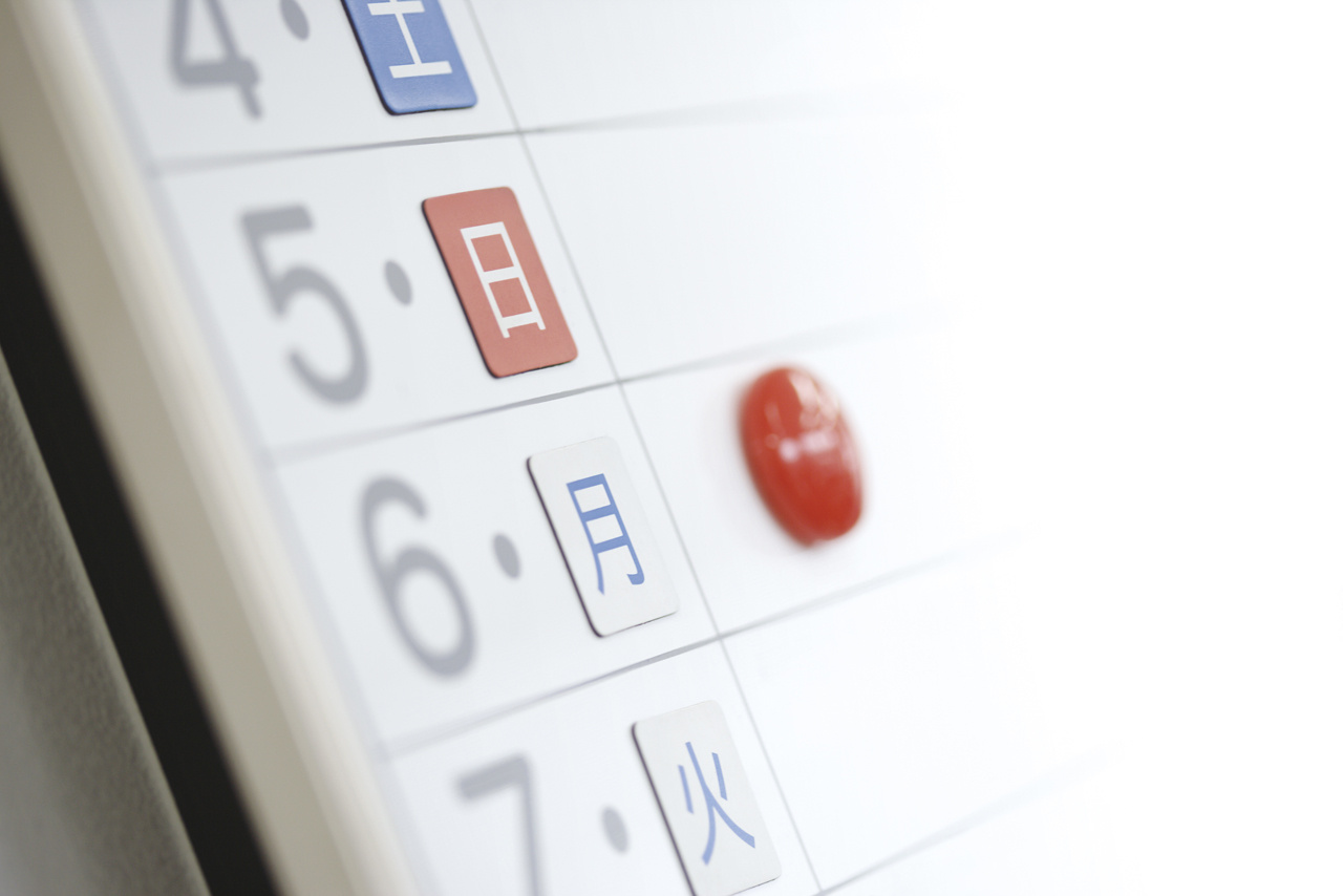 不動産売却の最適時期はいつ？季節別メリット解説！の画像