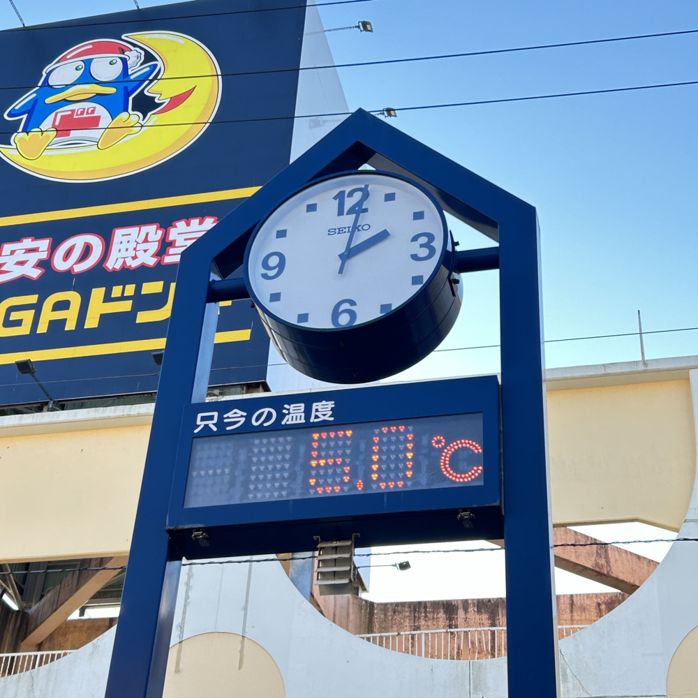 マイブームはメロン＆ミルクの画像