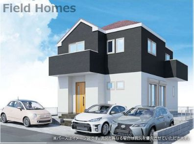 【ご成約御礼】緑区若葉台1丁目新築　2期1号棟の画像