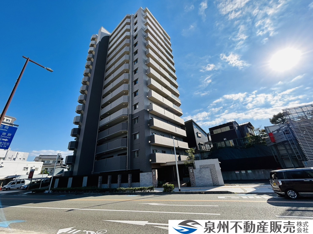 『パークホームズ岸和田』ご成約ありがとうございます！の画像