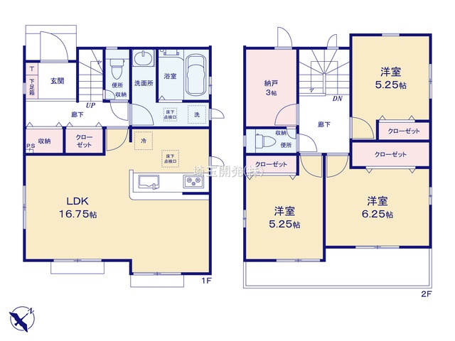 飯能市征矢市 新築戸建て 物件紹介の画像