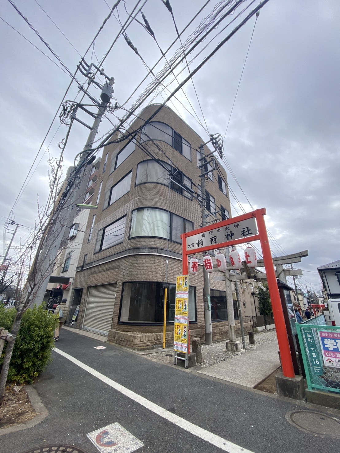 桜新町駅徒歩6分　賃貸路面店のご紹介です！の画像