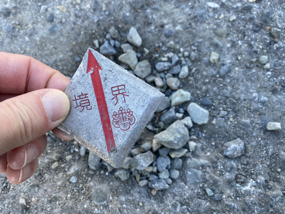 まだ終わらないですの画像