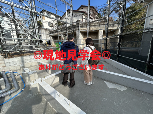 保土ヶ谷区桜ケ丘新築戸建ての現地見学会ありがとうございます。の画像