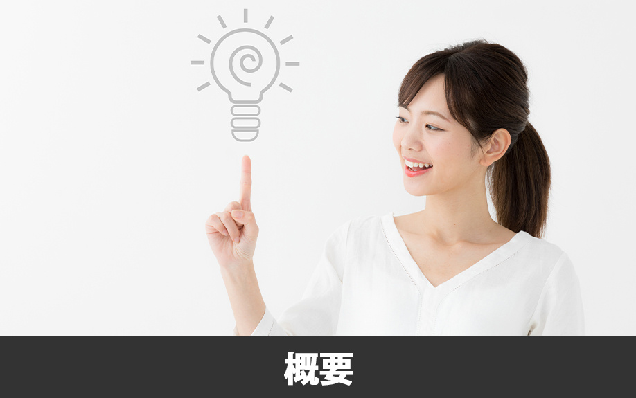 感謝の心を養う教育！熊本市北区の清水小学校の概要をご紹介