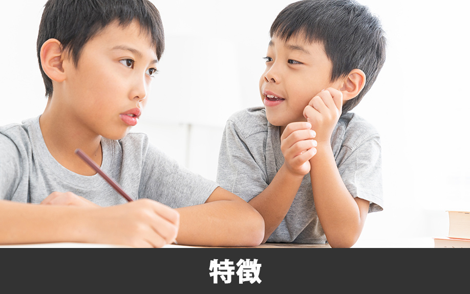 実践的な学校経営計画！熊本市北区の清水小学校の特徴を解説