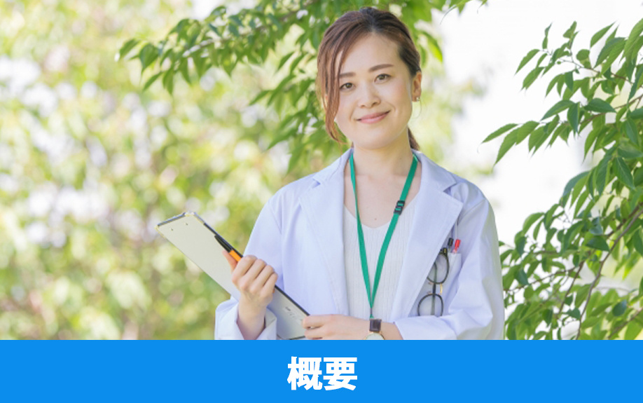 出雲市にある出雲市民病院の概要