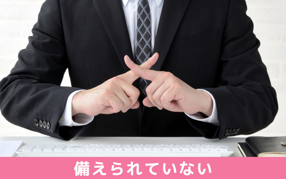 独立洗面台が備えられていない賃貸物件への対処法