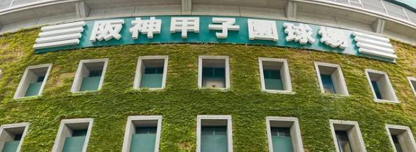 もうすぐ春…の画像