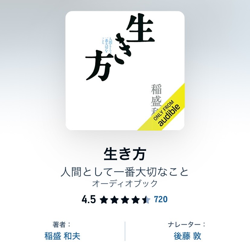 定休日明け営業しております！寒いです！風強いです！の画像