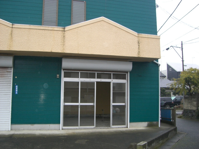 須藤ハイツ店舗のご案内の画像