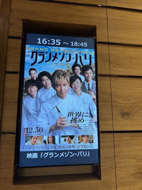 経験の画像
