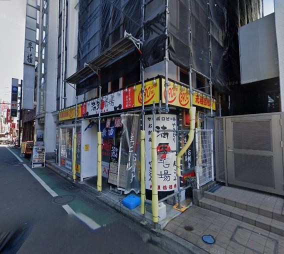 AODEN　ATSUGIビルのご案内の画像