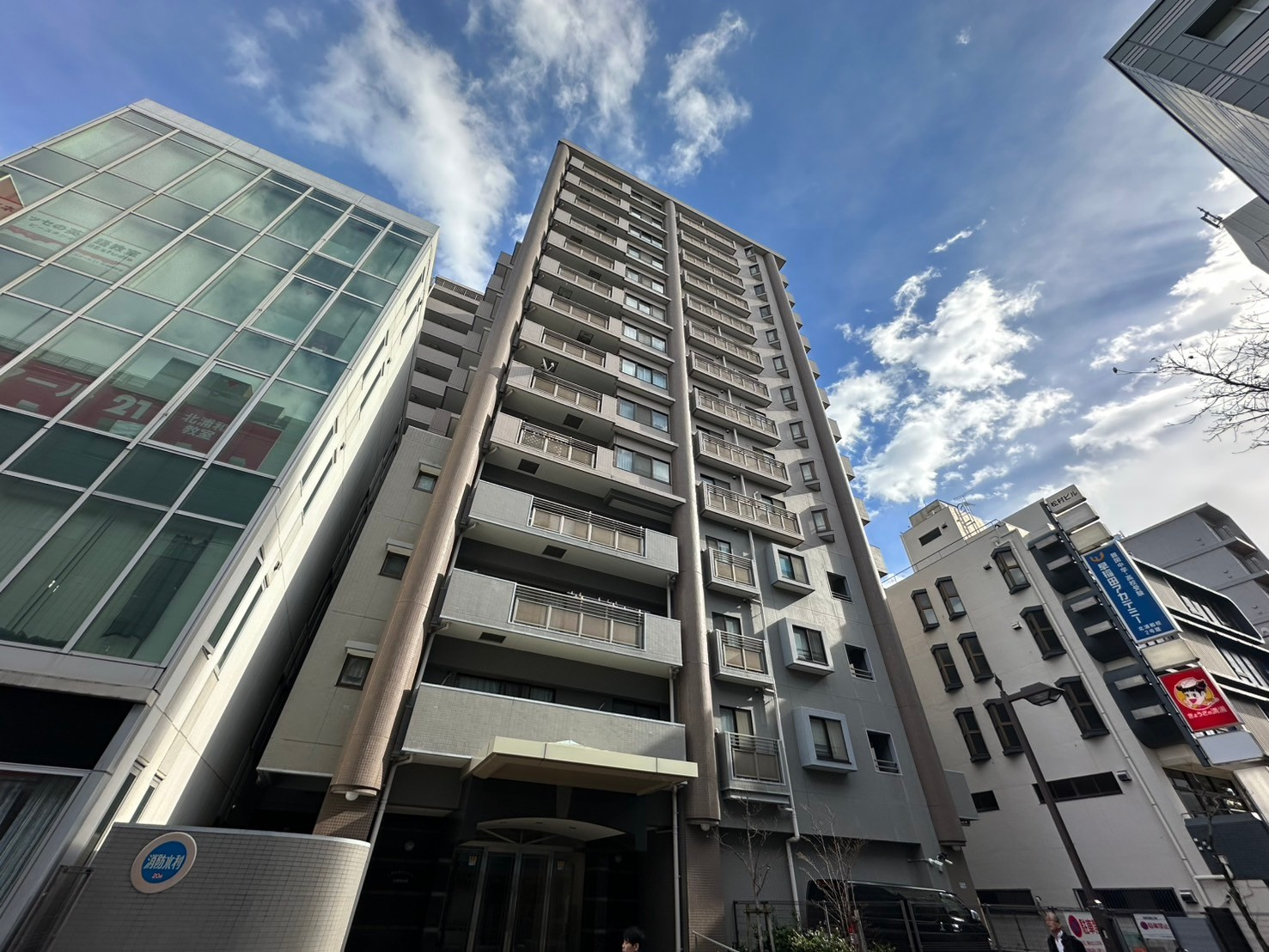 【新着物件】レクセルマンション北浦和公園の画像