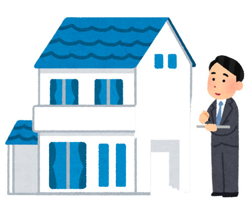 【3つの鉄則】不動産を高く売るためにの画像