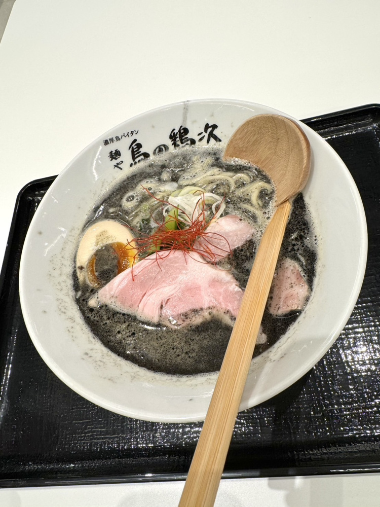 麺や鳥の鶏次の画像