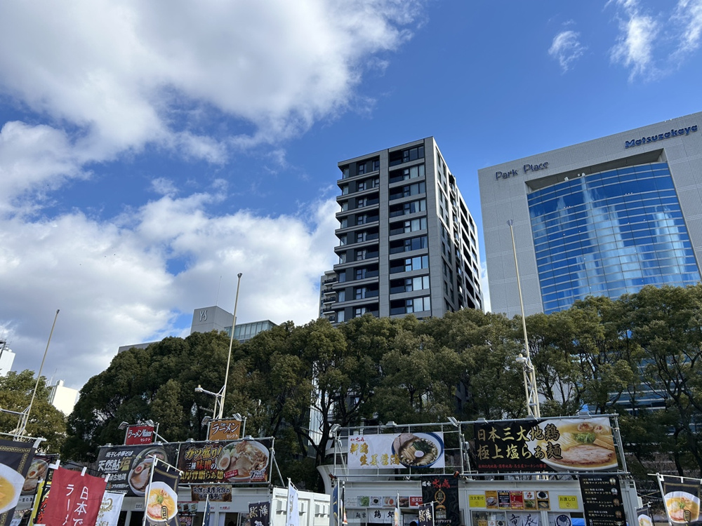 名古屋ラーメンまつり2025の画像