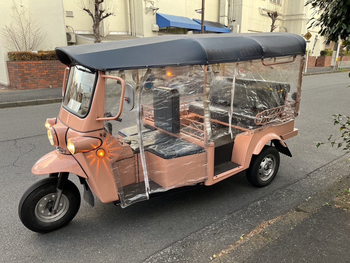 これ知ってますか？の画像