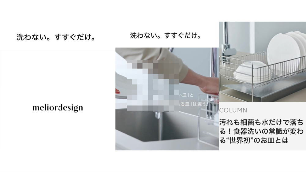 信じられる？の画像