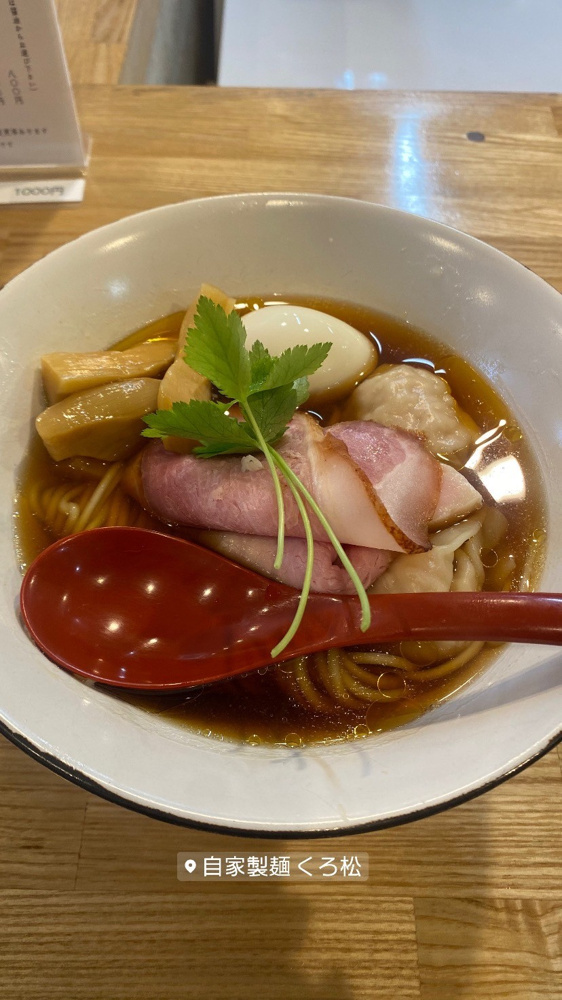 至高のラーメンを求めて.......の画像