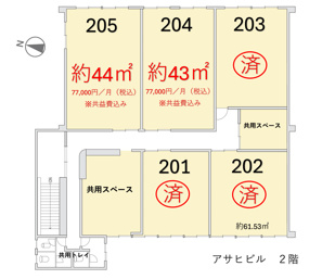JR長浜駅前のテナント募集中!の画像