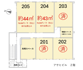 ＪＲ長浜駅前のテナント募集中！の画像