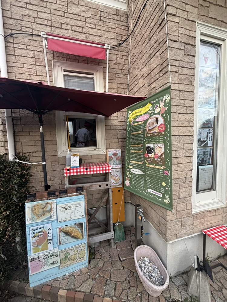 カフェドアルルさん(^^♪の画像