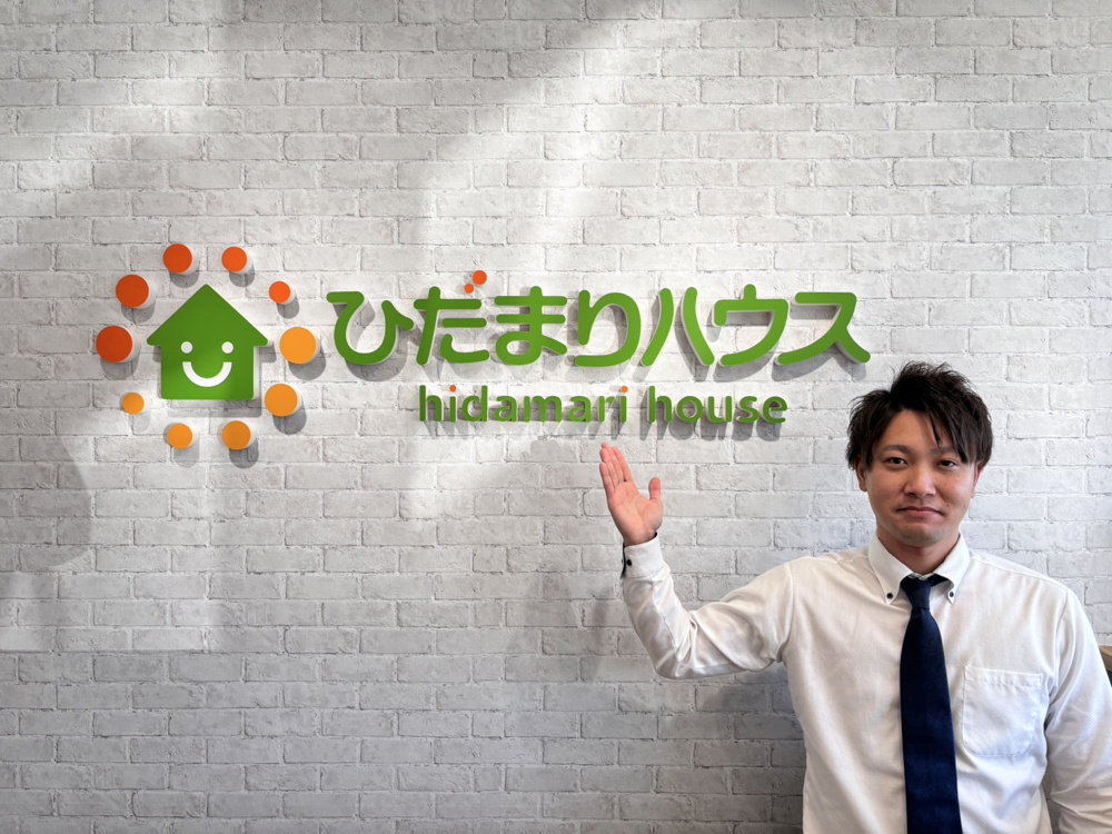 こんにちは！！営業の平野です。の画像