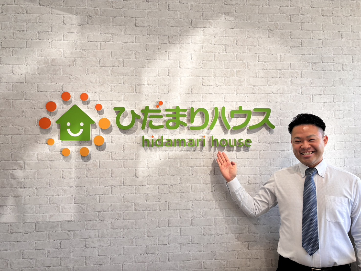 自己紹介！よろしくお願いします！の画像