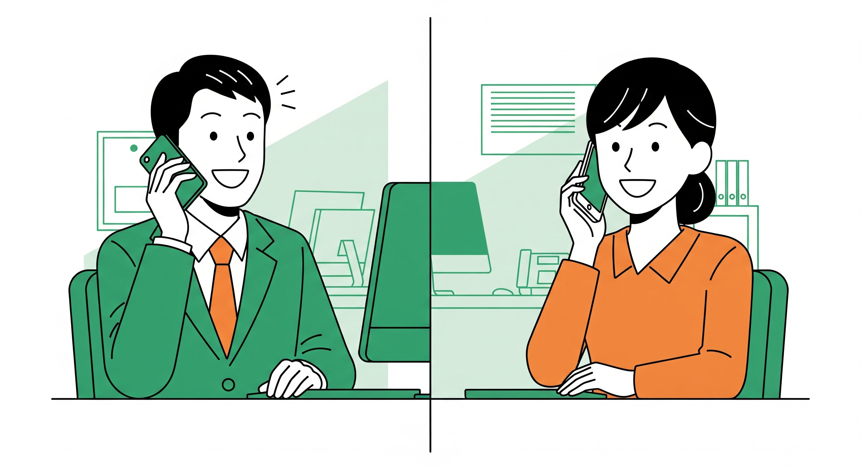 お客様と不動産査定についてお話している担当者