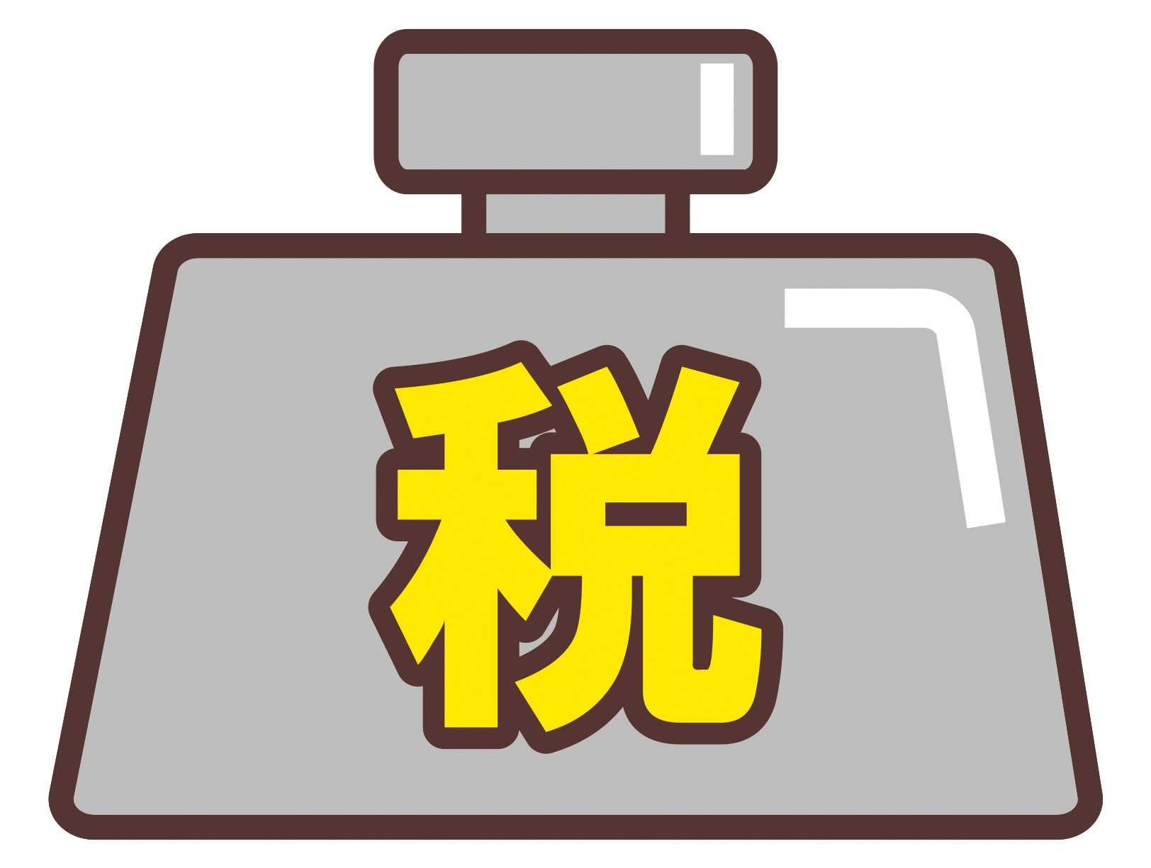 【津島市不動産売却】津島市で不動産売却後の確定申告が必要書類は？  必要書類と手続きの流れをご紹介の画像