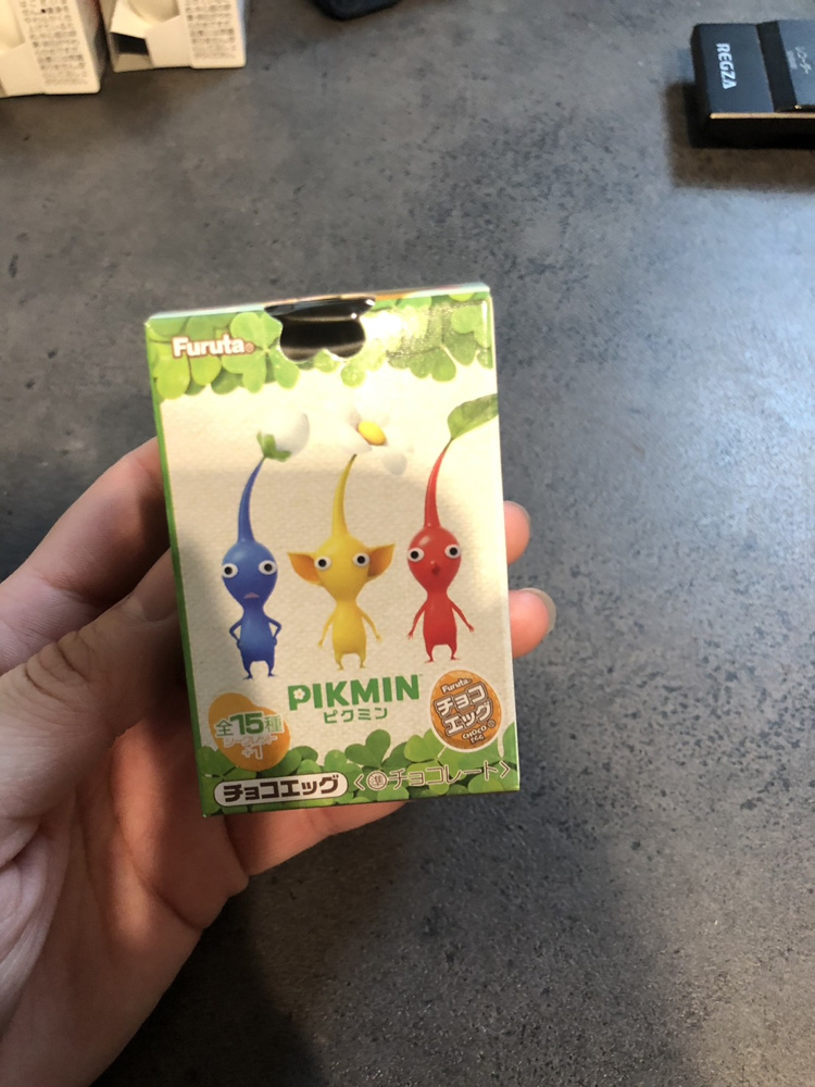 待ちに待ったピクミンチョコエッグ！！！！の画像