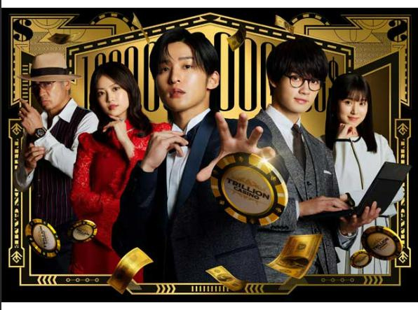 劇場版公開！！の画像