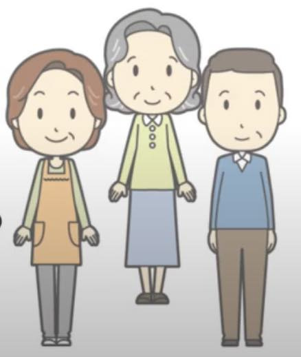 「相続対策はまだ早い？」実はそんな事はない！の画像