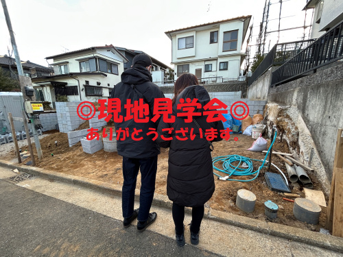 神奈川区羽沢南1丁目新築戸建ての現地見学会ありがとうございます。の画像