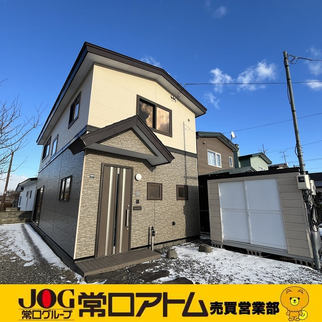 今日は「わんこそば記念日」の画像