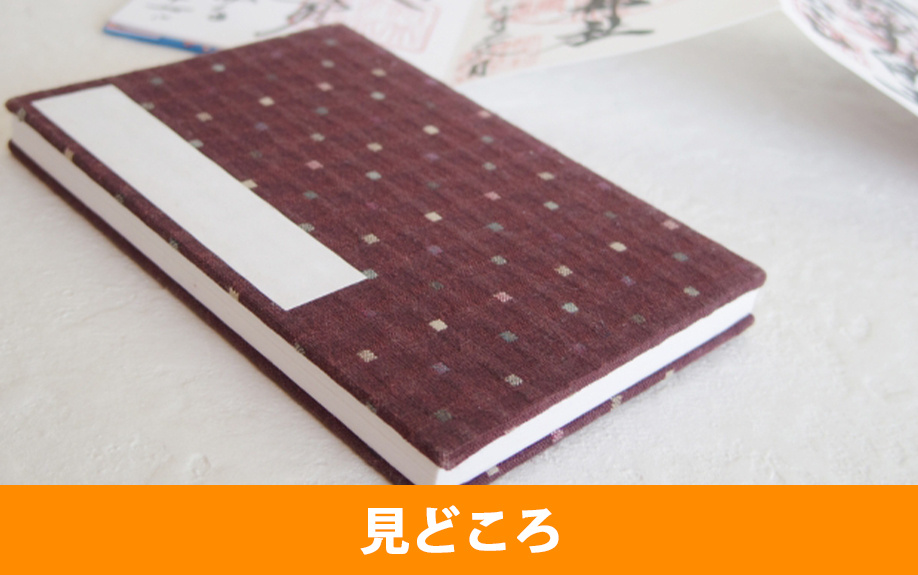 群馬県太田市にある冠稲荷神社の見どころ