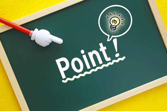 建売住宅の平屋建てのデメリット