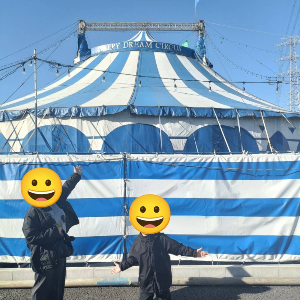 ワールドドリームサーカス！の画像