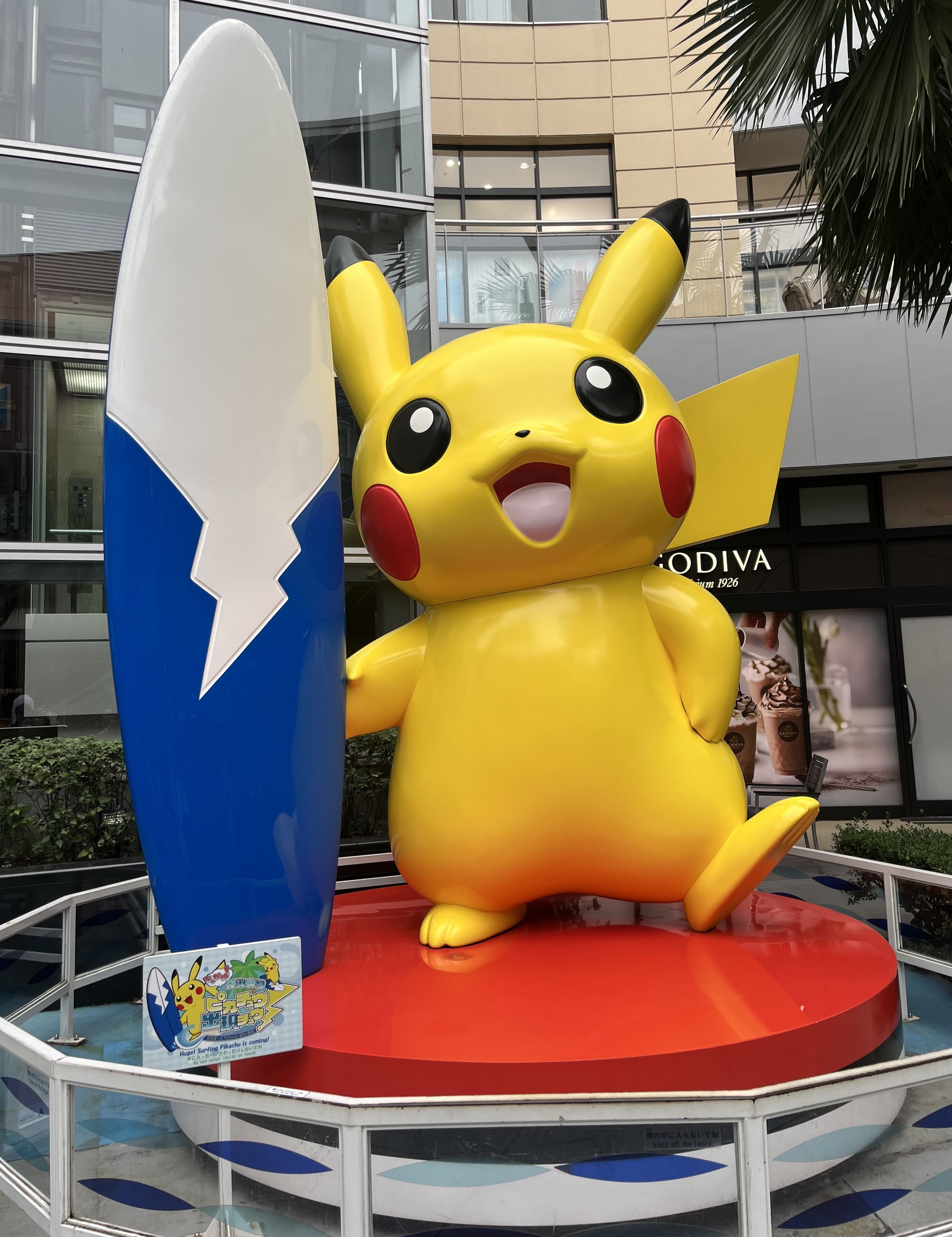 住みながら売却は可能？デメリットを解説の画像